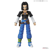 Android 17 Bandai Figure-Rise | Dragon Ball Z Kai