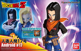 Android 17 Bandai Figure-Rise | Dragon Ball Z Kai