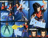 Android 17 Bandai Figure-Rise | Dragon Ball Z Kai