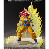 Super Saiyan God Son Goku S.H. Figuarts | Dragon Ball Super