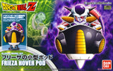 Frieza Hover Pod Bandai Figure-Rise | Dragon Ball Z Kai