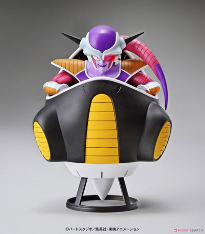 Frieza Hover Pod Bandai Figure-Rise | Dragon Ball Z Kai