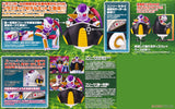 Frieza Hover Pod Bandai Figure-Rise | Dragon Ball Z Kai