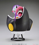 Frieza Hover Pod Bandai Figure-Rise | Dragon Ball Z Kai