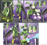 Perfect Cell Bandai Figure-Rise | Dragon Ball Z Kai