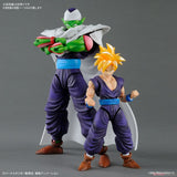 Namekian Piccolo Bandai Figure-Rise | Dragon Ball Super