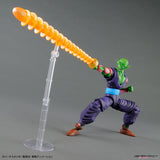 Namekian Piccolo Bandai Figure-Rise | Dragon Ball Super