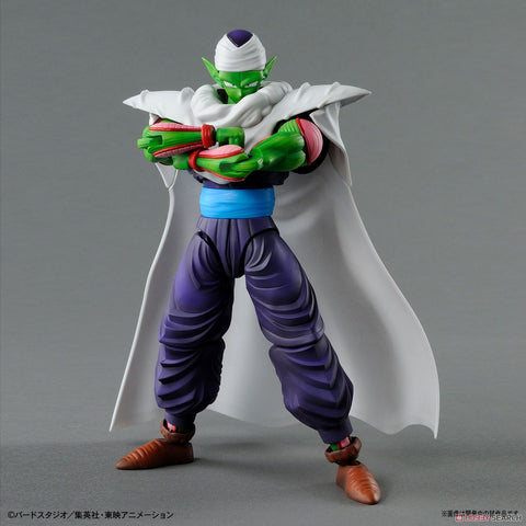 Namekian Piccolo Bandai Figure-Rise | Dragon Ball Super