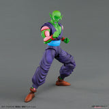 Namekian Piccolo Bandai Figure-Rise | Dragon Ball Super