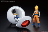 Saiyan Space Pod Ship x Vegeta Passenger Bandai Figure-Rise | Dragon Ball Z Kai