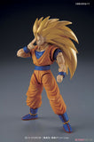 Super Saiyan 3 Goku Bandai Figure-Rise | Dragon Ball Z Kai