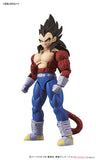 Super Saiyan 4 Vegeta Bandai Figure-Rise | Dragon Ball GT