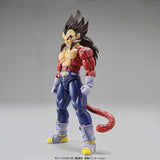 Super Saiyan 4 Vegeta Bandai Figure-Rise | Dragon Ball GT