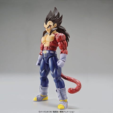 Super Saiyan 4 Vegeta Bandai Figure-Rise | Dragon Ball GT