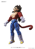 Super Saiyan 4 Vegeta Bandai Figure-Rise | Dragon Ball GT