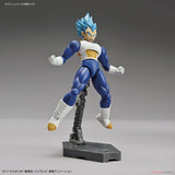 Super Saiyan Blue Vegeta Bandai Figure-Rise | Dragon Ball Super