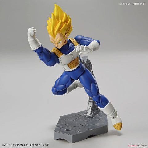 Super Saiyan Vegeta Bandai Figure-Rise | Dragon Ball Super