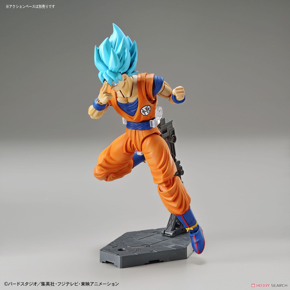 Figure Bandai Dragon Ball Super Goku Super Sayajin Blue - Fujioka