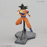 Son Goku Bandai Figure-Rise | Dragon Ball Z Kai