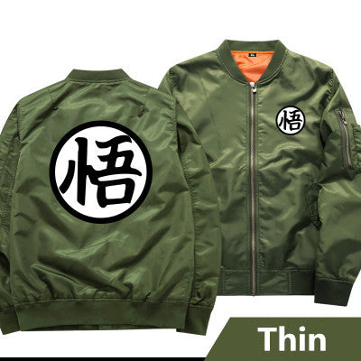 Son Goku's Insignia Japanese Logo | Olive Bomber Jacket | Dragon Ball Super