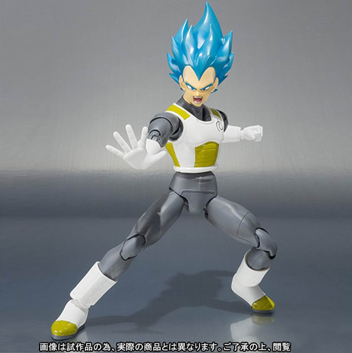 Super Saiyan God Blue Vegeta S.H. Figuarts Dragon Ball Super