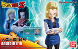 Android 18 Bandai Figure-Rise | Dragon Ball Z Kai