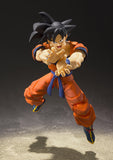 [Pre-Order] Son Goku "A Saiyan Raised on Earth" S.H. Figuarts | Dragon Ball Super