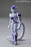 Final Form Frieza Bandai Figure-Rise | Dragon Ball Z Kai