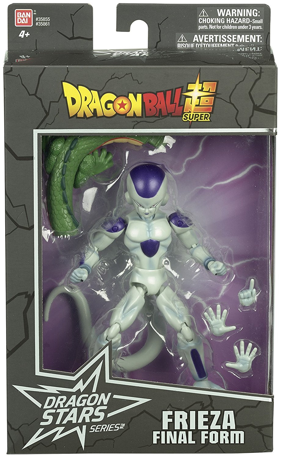 特撮 Dragon Ball Super - Dragon Stars Frieza Figure (Series 1) Amazon.com: BANDAI Dragon Stars Frieza : Toys & Games