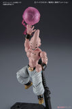 Majin Kid Buu Bandai Figure-Rise | Dragon Ball Z Kai