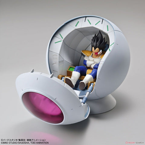 Saiyan Space Pod Ship x Vegeta Passenger Bandai Figure-Rise | Dragon Ball Z Kai