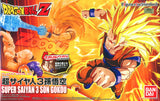 Super Saiyan 3 Goku Bandai Figure-Rise | Dragon Ball Z Kai