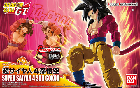Dragon Ball Super Warriors * Super Saiyan 4 Goku * Bandai Mini