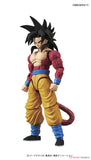 Super Saiyan 4 Goku Bandai Figure-Rise | Dragon Ball GT