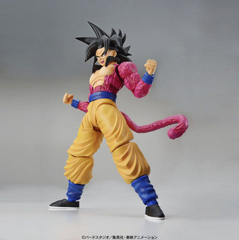 Super Saiyan 4 Goku Bandai Figure-Rise | Dragon Ball GT