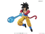 Super Saiyan 4 Goku Bandai Figure-Rise | Dragon Ball GT