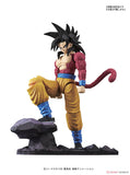 Super Saiyan 4 Goku Bandai Figure-Rise | Dragon Ball GT