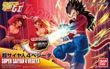 Super Saiyan 4 Vegeta Bandai Figure-Rise | Dragon Ball GT
