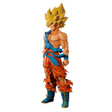 Super Saiyan Goku 13.4inch Supreme Statue | Master Stars Piece | Dragon Ball Z | Banpresto
