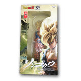 Super Saiyan Goku 13.4inch Supreme Statue | Master Stars Piece | Dragon Ball Z | Banpresto